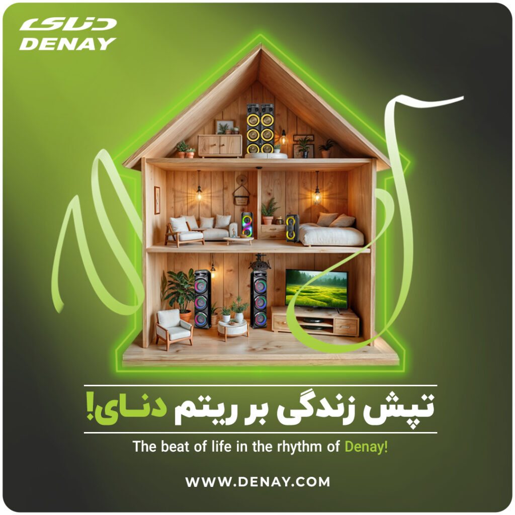 معایب تلویزیون دنای